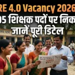 BPSC TRE 4.0 Vacancy 2026: बिहार में 46,595 शिक्षक पदों पर निकली बड़ी भर्ती, जानें पूरी डिटेल