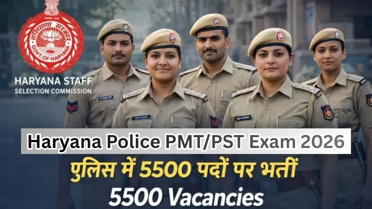 Haryana Police PMT/PST Exam 2026