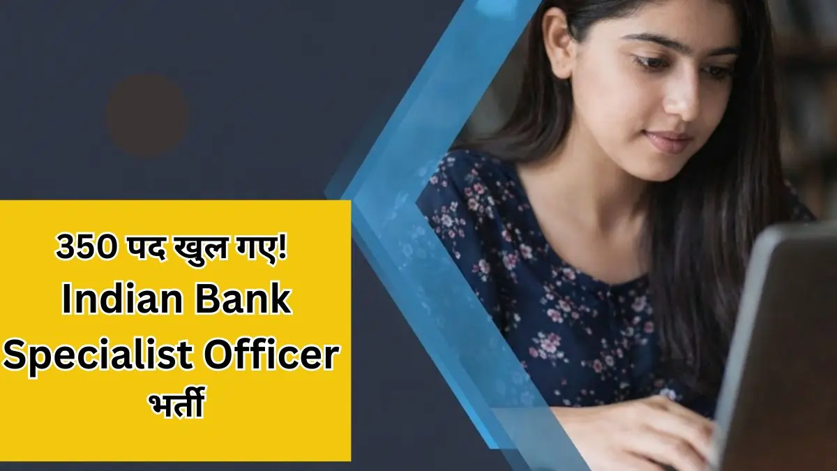 Indian Bank SO Vacancy 2026