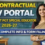 KVS Samvida Sathi Portal 2026: PGT, TGT, PRT Teacher की नौकरी का सुनहरा मौका, अभी अप्लाई करें
