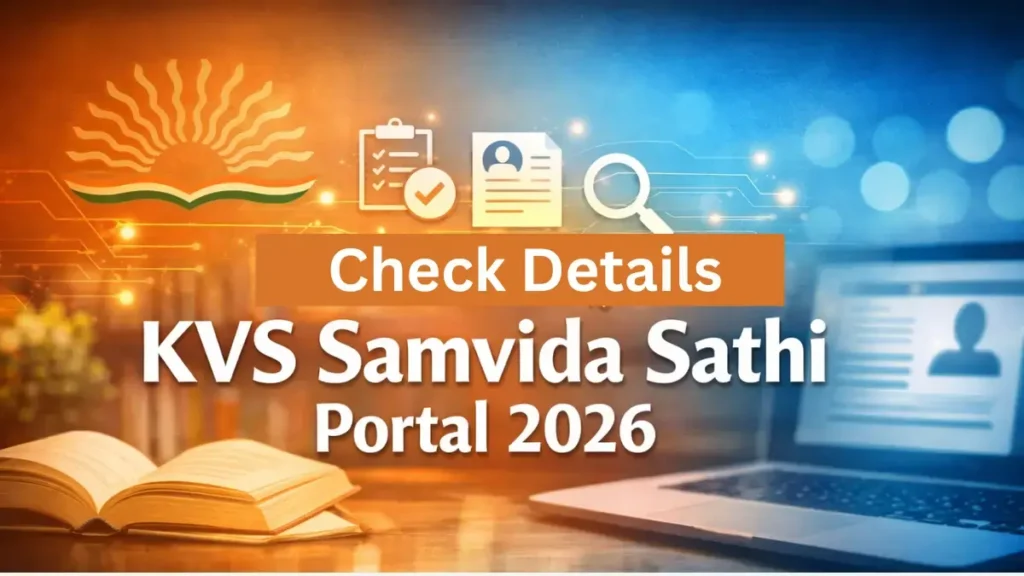 KVS Samvida Sathi Portal 2026 
