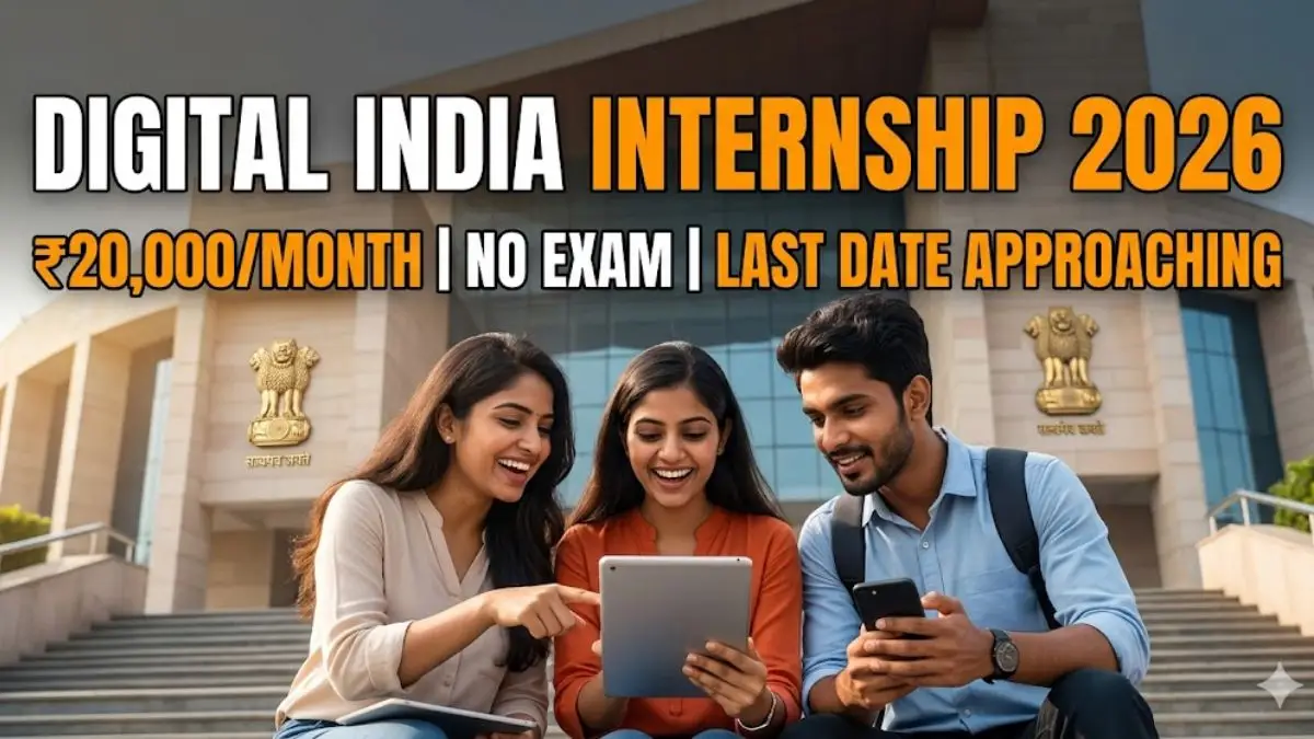 MeitY Digital India Internship 2026