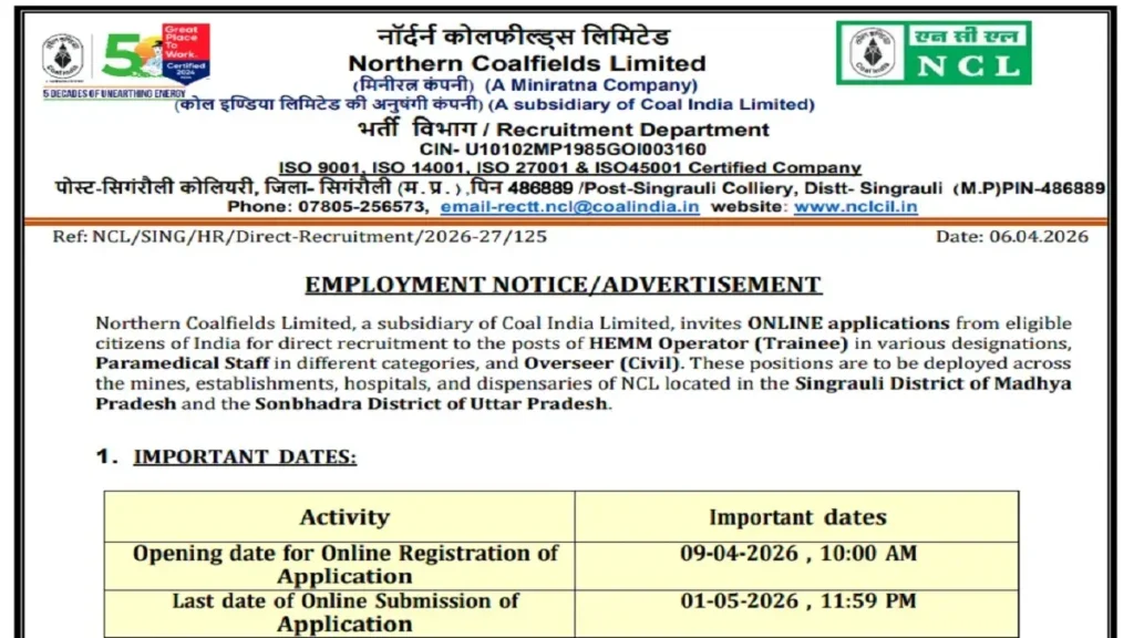 NCL Recruitment 2026