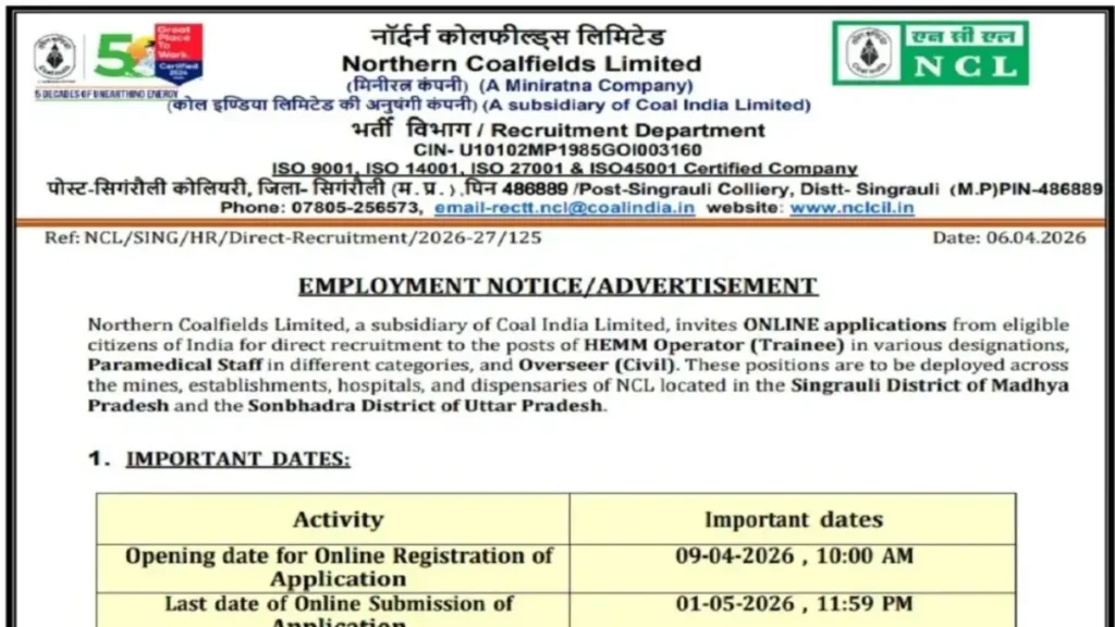 NCL Recruitment 2026
