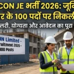 NITCON JE भर्ती 2026: जूनियर इंजीनियर के 100 पदों पर निकली वैकेंसी, जानें सैलरी, योग्यता और आवेदन का पूरा तरीका