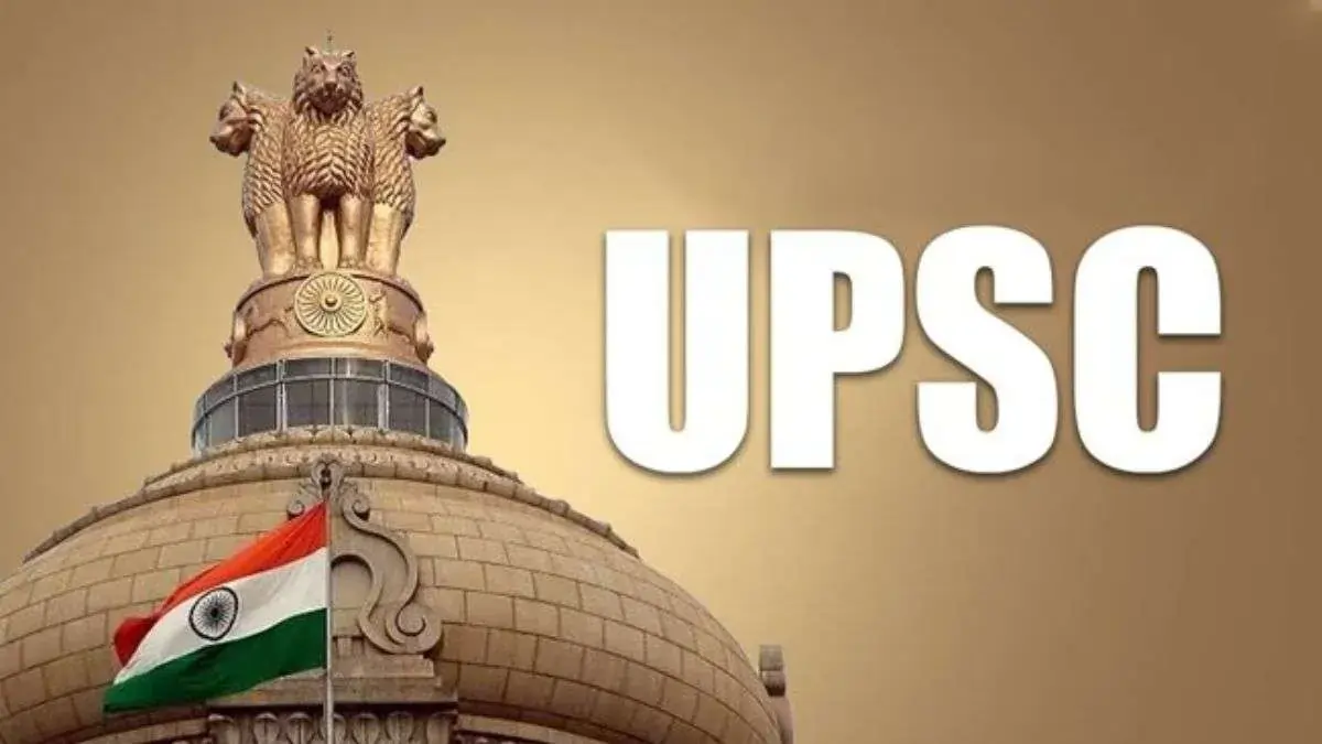 UPSC CSE 2026