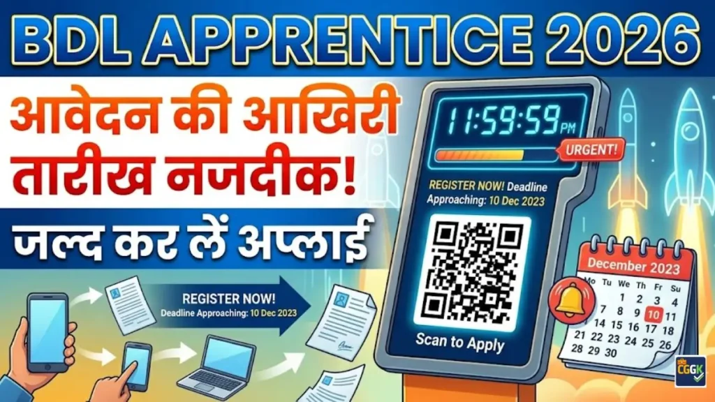 BDL Apprentice 2026 Update