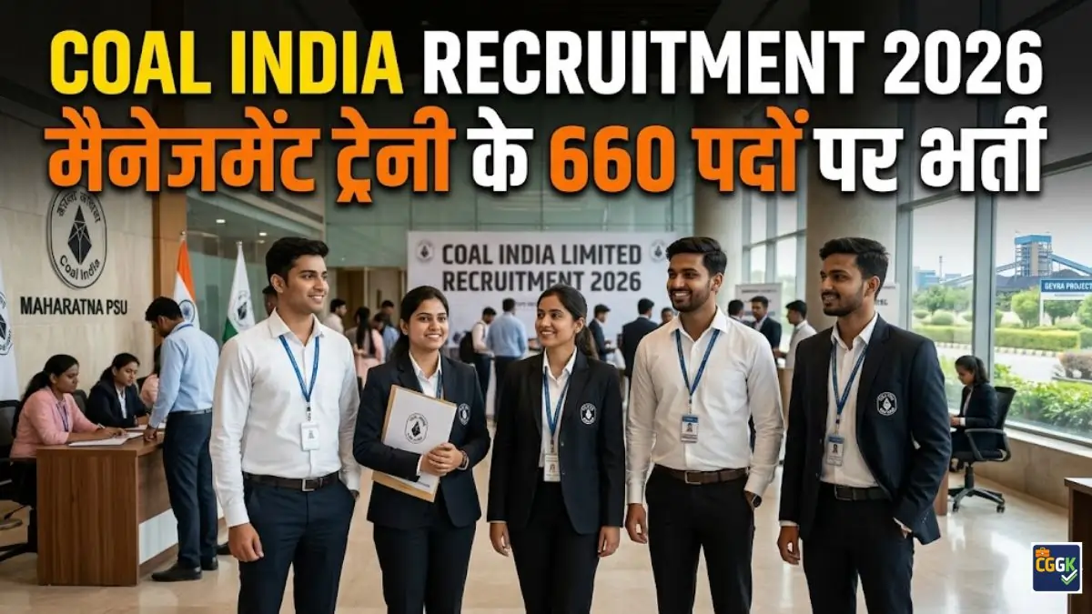 Coal India Recruitment 2026