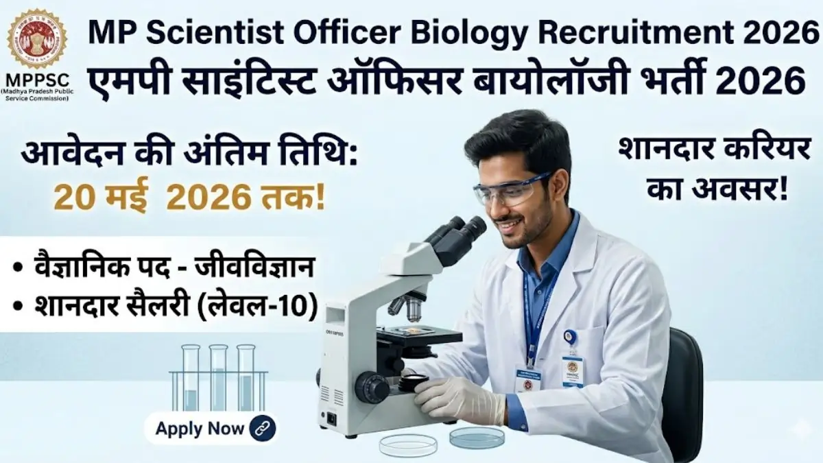 MP Scientist Officer Biology Bharti 2026