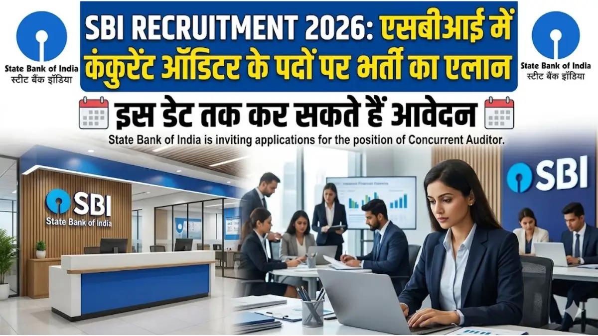 SBI Concurrent Auditor Recruitment 2026