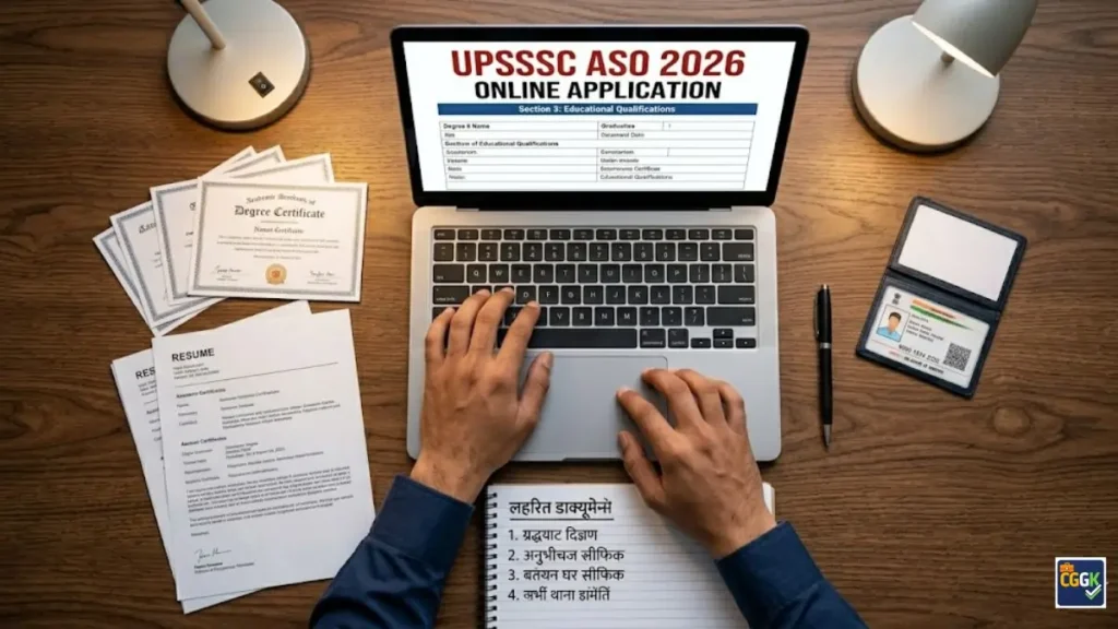 UPSSSC ASO Recruitment 2026 Latest Update