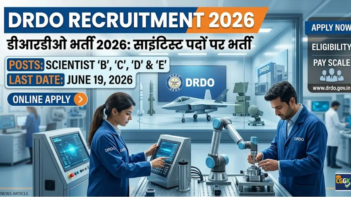 DRDO Recruitment 2026