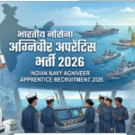 Indian Navy Agniveer Apprentice Recruitment 2026: 10वीं पास युवाओं के लिए बड़ा मौका, 5 जून से शुरू आवेदन, जानें पूरी डिटेल
