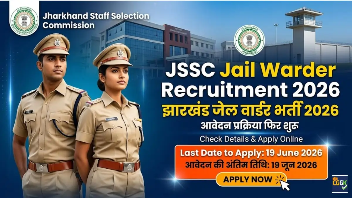JSSC Jail Warder Recruitment 2026